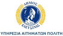 Κεντρική